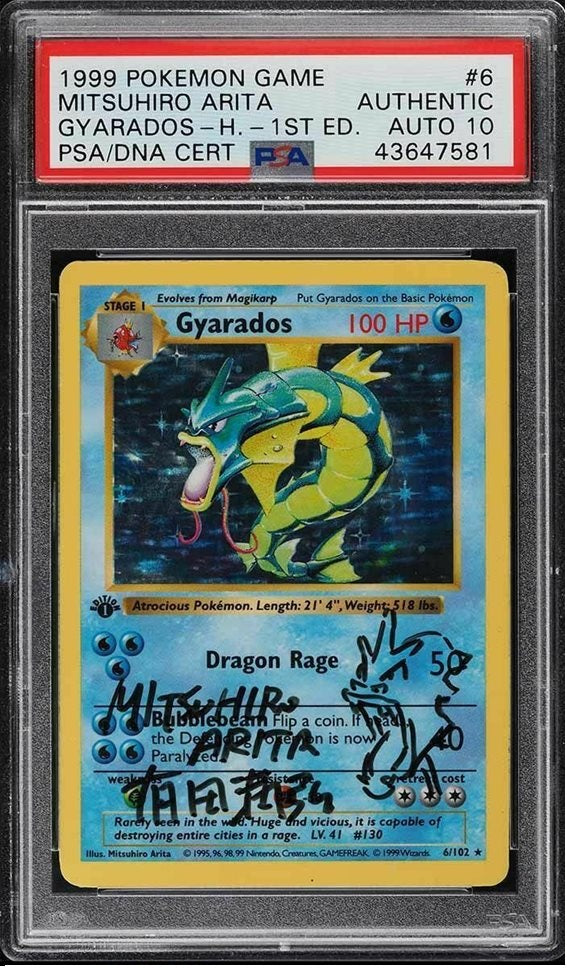 PSA GRADING - Authorized PSA DEALER