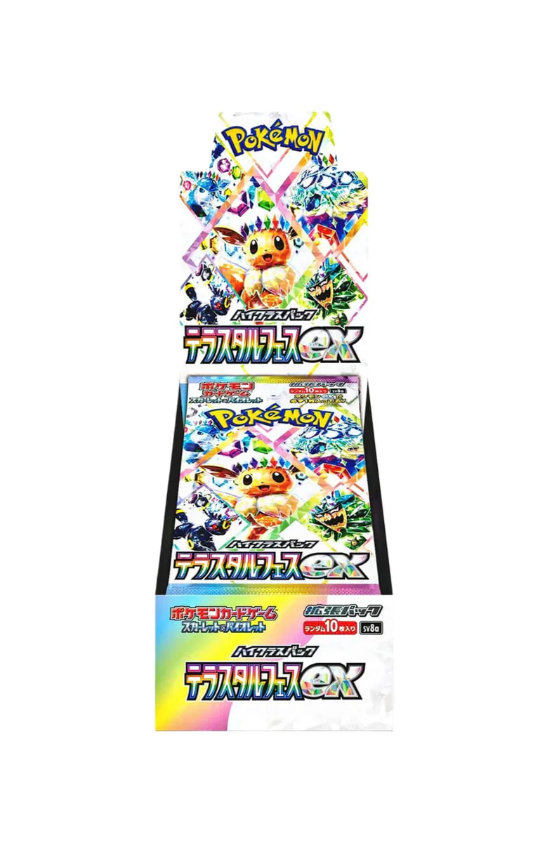 Pokemon Terastal Festival (SV8a) - Japanese Booster Box